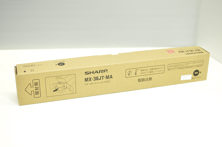[送料無料]SHARPMX-2610FN/MX-3110FN/MX-3640FN/MX-3140FN/MX-2640FN系の新品トナー