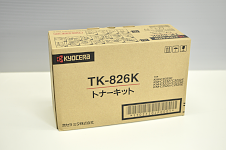 京セラトナー_TK-826K